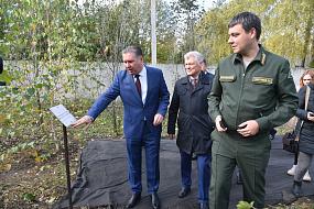 Будущее — за&hellip;