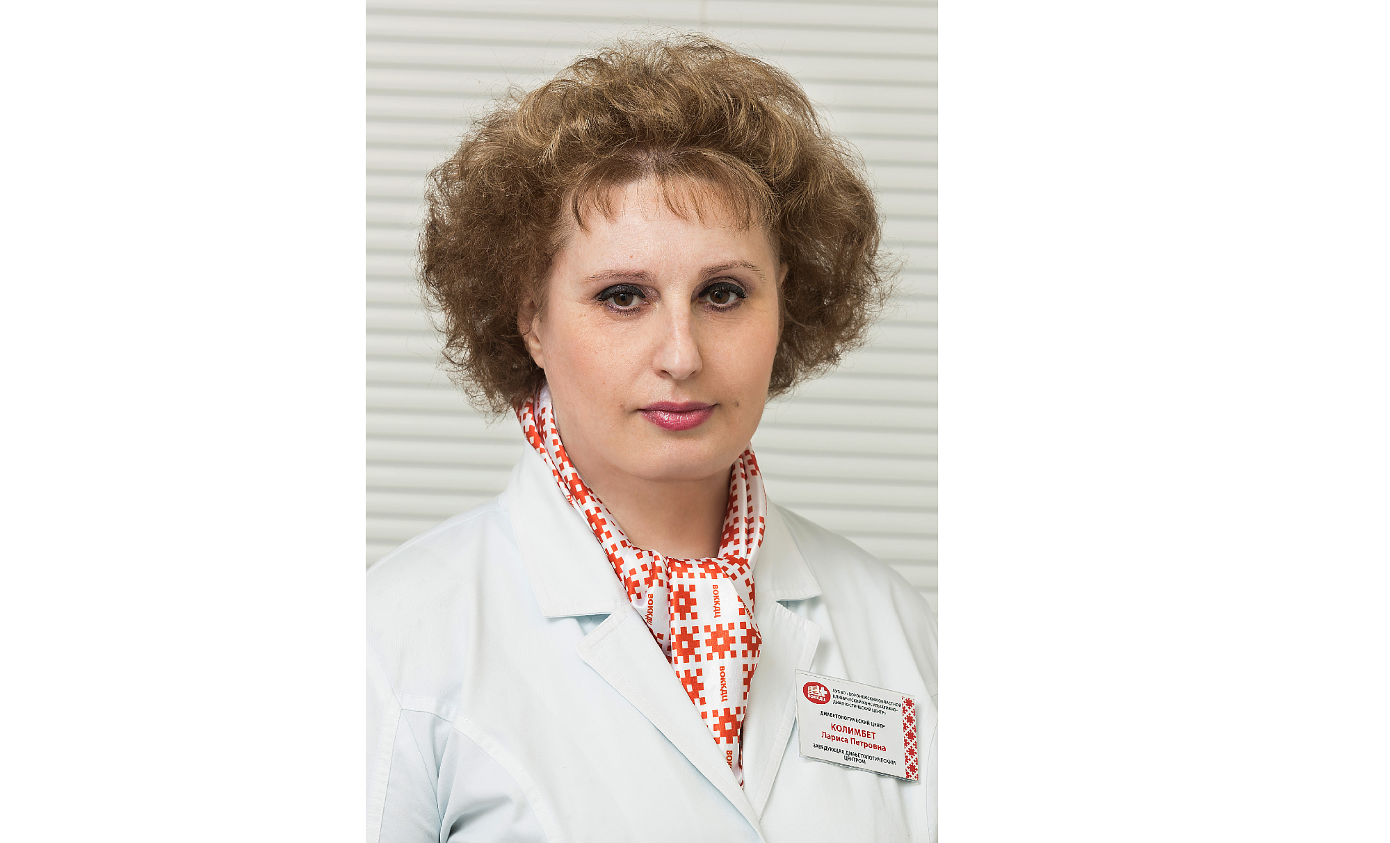 Усталость и тяга к сладкому: как вовремя распознать преддиабет рассказала главный эндокринолог Воронежа