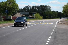 Скорость движения