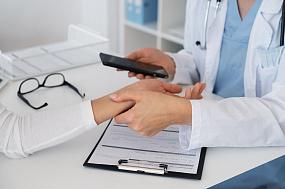 Проявление&hellip;