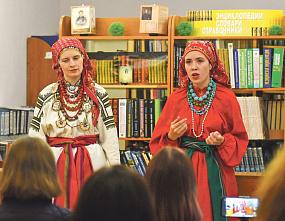 Национальная колорит и&hellip;