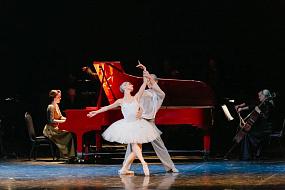 Воронежский театр&hellip;