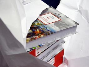 В Воронеже вышла книга&hellip;