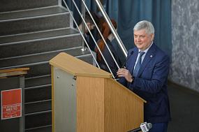 Стратегическое открытие 