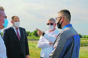 Дежурный по региону:&hellip;