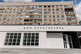 В Воронеже открыли&hellip;