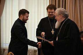 Воспитание внутренней&hellip;