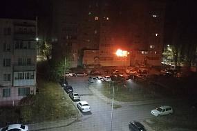 Сотрудница&hellip;