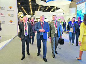 Инвестиции в будущее&hellip;