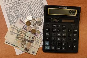 На субсидии для воронежцев&hellip;