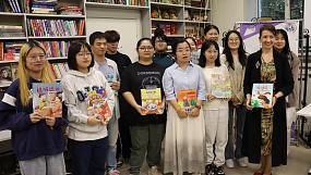 Культурный мостик между&hellip;