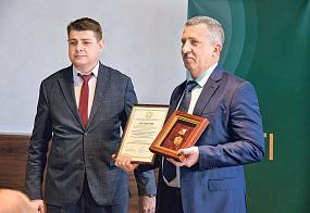 Центру стандартизации&hellip;