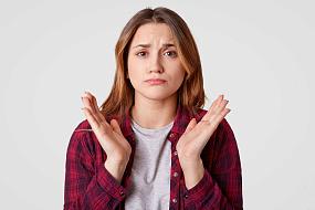 Что больше всего&hellip;