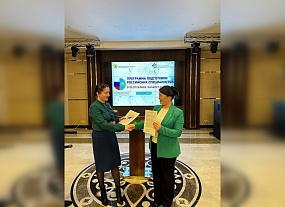 Новые перспективы&hellip;