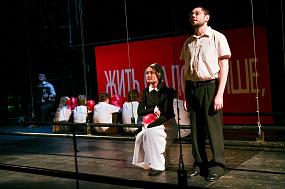 Платоновский герой в&hellip;