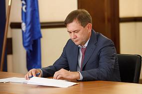 Владимир Нетёсов&hellip;