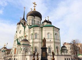 Календарь православных&hellip;