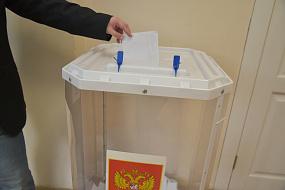 Облизбирком утвердил&hellip;