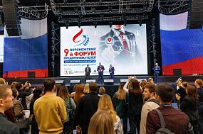 14 ноября состоится&hellip;