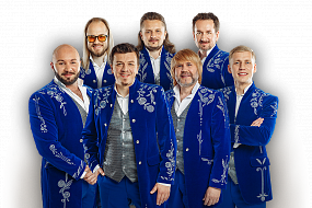 В Воронеже выступят&hellip;