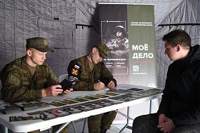 Выбор настоящих мужчин