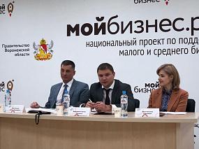 В Воронеже на Форуме&hellip;