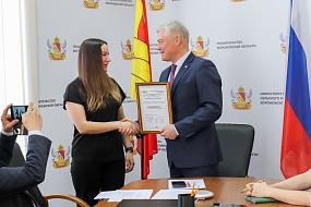 Вклад в развитие АПК