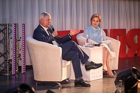 Форум Столля 2023. О чём&hellip;