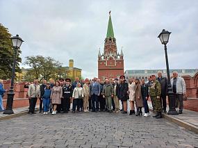 В Москве отметили День&hellip;