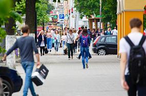 Единовременные выплаты по&hellip;