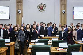 Здоровая нация – сильная&hellip;