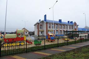 Развитие муниципалитетов&hellip;