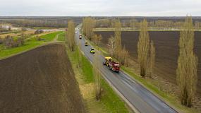 Опорный каркас региона