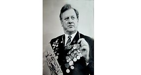 Воевал на Курской дуге и&hellip;