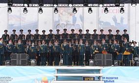 День города Воронежа-2024:&hellip;