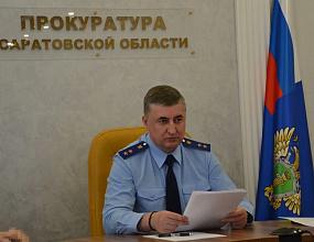 Утверждён прокурор Воронежской области