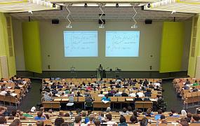 В вузах появятся&hellip;