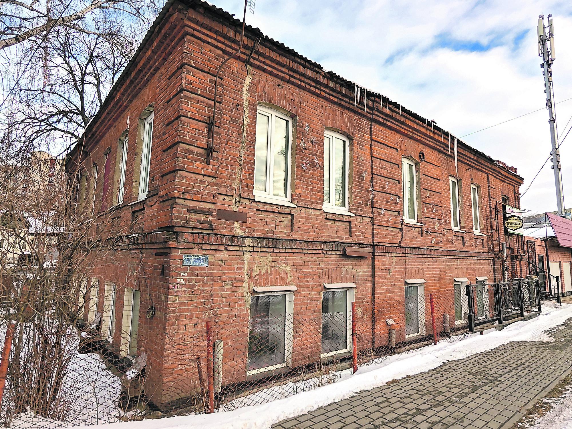 В Воронеже предложили взять под охрану здание, где жил Константин Феоктистов