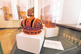 Сокровища Янтарной&hellip;