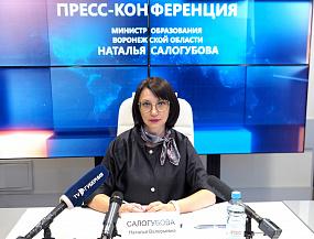 Наталья Салогубова:&hellip;