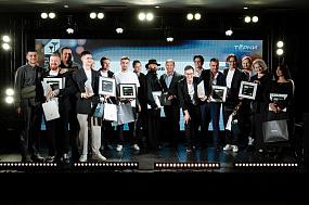 Гастропремия «Тёрки» объявляет о старте второго сезона