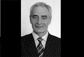 Памяти Вячеслава&hellip;