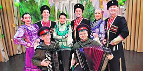 На чём стоит «Держава»