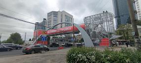 В Воронеже обновили&hellip;