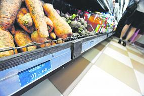 Почему морковь и свёкла в&hellip;