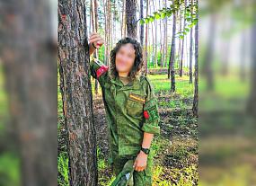 Военно-полевой роман&hellip;