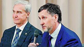 Решение масштабной&hellip;