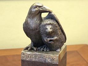 15-сантиметровый памятник&hellip;