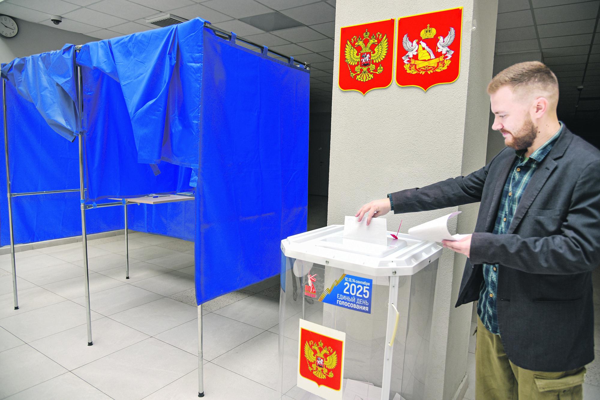 «Единая Россия» установила  рекорд на выборах в Воронежскую областную Думу в 2025 году