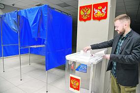 «Единая Россия»&hellip;